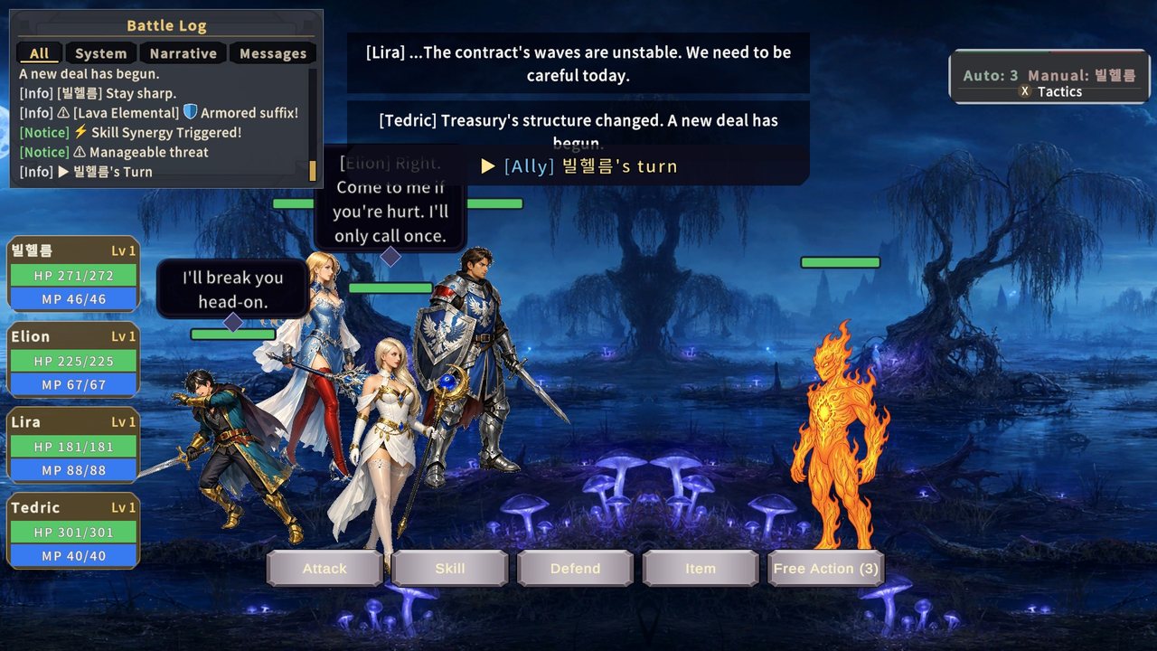 Companion lines in battle